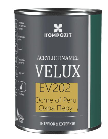 Емаль акрилова Kompozit VELUX Охра Перу EV202 шовковистий мат 0,75 л